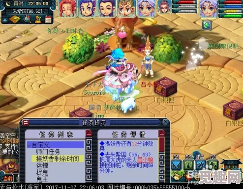 2023梦幻西游噬魂齿之争通关攻略，展望2025热门更新影响