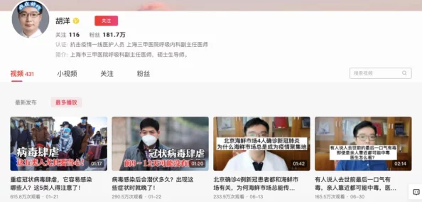 2025年DNF游戏攻略：云上长安门票最新获取方法与热门途径