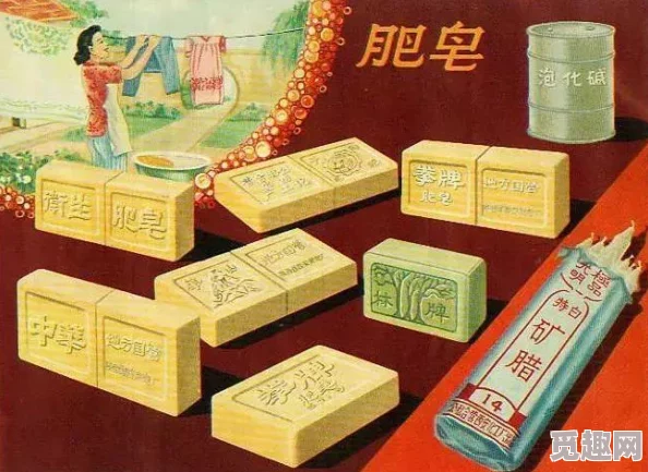 2025热门游戏攻略：那由多之轨迹改全任务通关流程&全BOSS战打法详解图文版